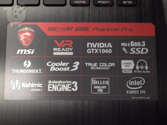 MSI GS43VR 14 "Phantom για τον επεξεργαστή i7-7HQ Nvidia GTX 1060 16GB